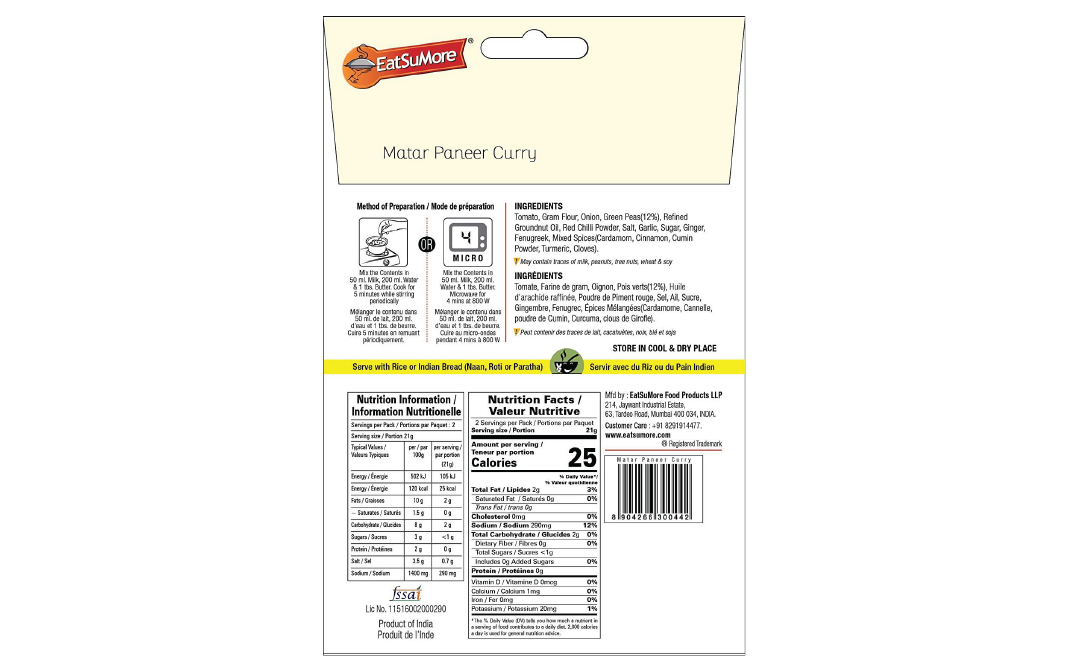 EatSuMore Matar Paneer Curry    Pack  42 grams